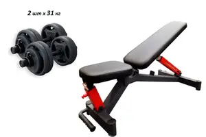 Проф. лава для жима RN-Sport Black Rock + Гантели олимпийские RN-Sport по 31 кг металлические. купить