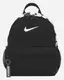 Рюкзак Nike Y NK BRSLA JDI MINI BKPK черный Дет 33 x 25,5 x 12,5 см купить недорого в Украине, фото 20844