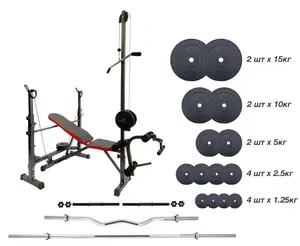 Универсальная скамейка со стойками и тренажерами + Штанга 83 кг, гриф W, гантели RN-Sport купить