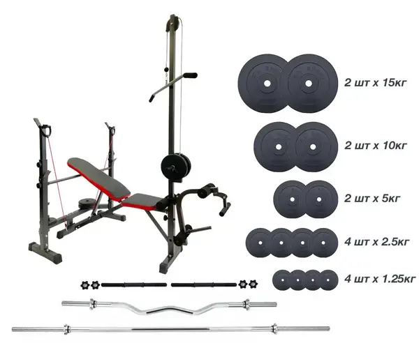 Универсальная скамейка со стойками и тренажерами + Штанга 83 кг, гриф W, гантели RN-Sport купить