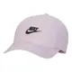 Кепка Nike Y NK H86 CAP FUTURA фиолетовый Дет MISC купить недорого в Украине, фото 20690