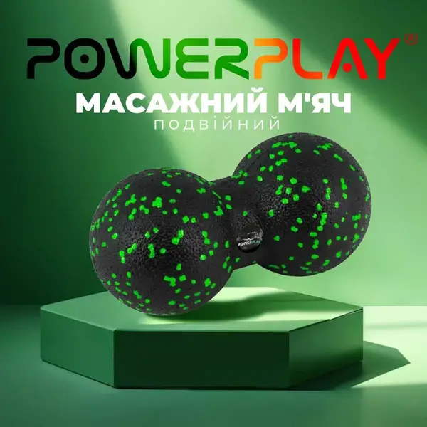 Масажний м'яч подвійний PowerPlay PP-4352 Epp foam peanut ball (d8*16cm.) Чорно/Зелений купити недорого в Україні, фото 6