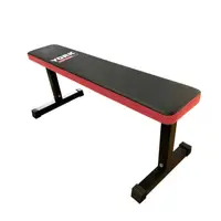 Скамейка тренировочная York Fitness ASPIRE 101 универсальная купить