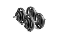 Гантели разборные RN-Sport 2 по 18,5 кг. купить