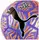 Мяч футбольный Puma NEYMAR JR Graphic ball фиолетовый, оранжевый | Размер 4