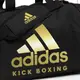 Сумка-рюкзак (2 в 1) із золотим логотипом KickBoxing L | чорний | ADIDAS ADIACC052KB купити