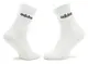 Шкарпетки Adidas C LIN CREW 3P білий, чорний Уні XL (46-48) купити
