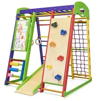 Спортивный комплекс для дома SportBaby «Акварелька 1» Спортивный комплекс для дома SportBaby «Акварелька 1» купить