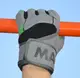 Рукавички для фітнесу MadMax MFG-860 Wild Grey/Green M купити