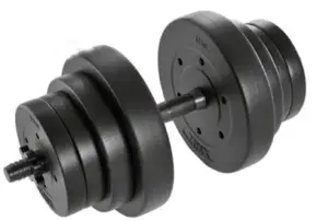 Гантеля композитна TREX 20 кг купити