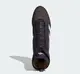 Обувь для бокса (боксерки) ADIDAS Box Hog 4 Olympic IF0477 | 39 | Стопа 25.5 см купить