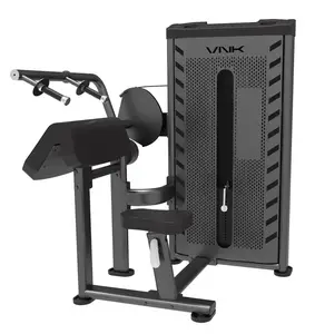 Тренажер трицепс машина VNK EXO Pro | Чорний (матовий) купити