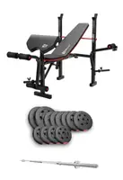 Набор Hop-Sport Premium 69 кг со скамьей HS-1055 Pro и штангой купить