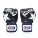 Боксерські рукавиці Fairtex BGV1 Nation Print Blue 14 унцій (бинти в комплекті) купити