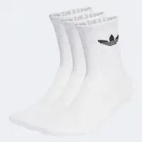 Носки Adidas TR CREW S 3P белый Уни XL (43-45) купить