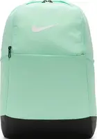 Рюкзак Nike NK NK BRSLA M BKPK-9.5 24L мятный 46 х 30 х 18 см купить