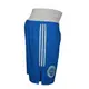 Шорти для кікбоксингу Adidas Kick Shorts | сині M | Adidas ADIWAKOS01 купити