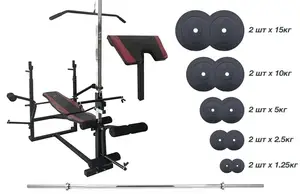 Скамейка для жима с верхней тягой и тренажерами + штанга 75 кг RN-Sport купить
