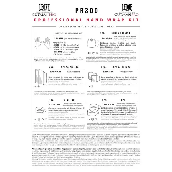 Набор для профессиональной тапировки Leone купить недорого в Украине, фото 6