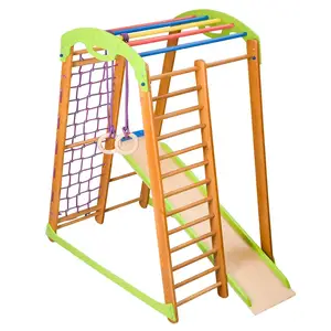 Дитячий спортивний куточок - «Крихітка - 2 міні» купити