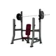 Лавка для вертикального жиму Iron Impulse Olympic Seated Bench RT.L45 купити недорого в Україні, фото 25282