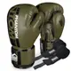 Боксерські рукавиці Phantom APEX Army Green 12 унцій (Бинти 4м. в подарунок) купити