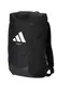 Рюкзак с белым логотипом Judo черный | ADIDAS adiACC090J купить