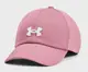 Кепка UA W Men's Blitzing Adj розовый Жен OSFM купить недорого в Украине, фото 22759