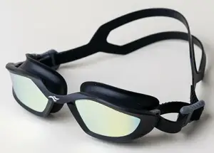 Очки для плавания Aqua Speed RAVEN MIRROR 61424 темно-синий Уни OFSM купить