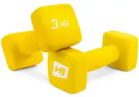 Набор гантелей неопреновых квадратных Hop-Sport HS-V030DS 2х3 кг купить