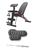 Набор Hop-Sport Premium 69 кг со скамьей HS-1035 и штангой купить