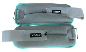 Обважнювачі York Fitness Soft для рук і ніг 2х2кг сірий купити