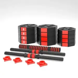 Набор штанга+гантели HMS SGC20 - 20 кг/черно-красный купить