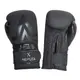 Боксерские перчатки RE:FLEX BXG-3000 PU купить