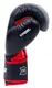 Боксерські рукавички V`Noks Inizio 16 ун. купити