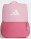 Рюкзак Adidas KIDS COLOR BL B 15L розовый Дет 11x25x35 см купить недорого в Украине, фото 22236