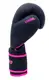 Боксерские перчатки V`Noks Ultima Black Fuxia 10 ун. купить