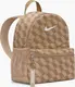 Рюкзак Nike Y NK BRSLA JDI MNI BK-AOP FA25 11L бежевый Дет 25 x 33 x 13 см купить