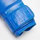 Боксерские перчатки Leone GN111 THE GREATEST Blue 14 унций (бинты 4 м. в комплекте) купить