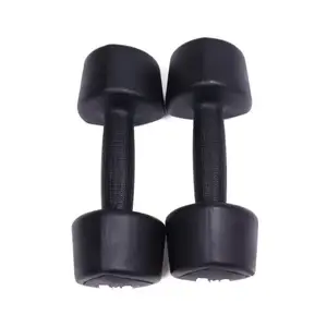 Гантели с уретановым покрытием 5 кг Generation Fitness FF51D6C-5kg (пара) купить