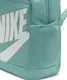 Рюкзак Nike NK NK ELMNTL BKPK - HBR 21L бирюзовый 48 x 30 x 15 см купить