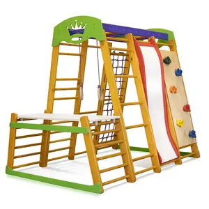 Спортивный комплекс для дома SportBaby «Карапуз Plus 1-2» купить