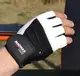 Рукавички для фітнесу MadMax MFG-444 Fitness White S купити
