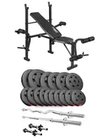 Набор Hop-Sport Premium 75 кг со скамьей TX-055, штангами и гантелями. купить