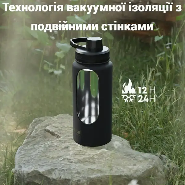 Пляшка для води металева з подвійною вакуумною ізоляцією Bohtal Insulated Sports Bottle 960 ml/32 oz Black купити недорого в Україні, фото 2