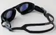 Очки для плавания Aqua Speed RAVEN MIRROR 61424 темно-синий Уни OFSM купить