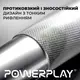 Еспандер-ножиці алюмінієвий PowerPlay 4322 (68 кг) Hand Grip Срібний купити