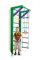 Спортивний куточок «Робін Гуд 2-220» Спортивний куточок «Робін Гуд 2-220» купити