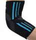 Налокітники Power System PS-6020 Elbow Support Evo Black/Blue (пара) XL купити