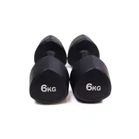 Гантели с уретановым покрытием 6 кг Generation Fitness FF51D6C-6kg (пара) купить